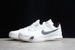 Nike Kobe 10 Fundamentals White/Black-Wolf Grey 705317-100