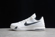 Nike Kobe 10 Fundamentals White/Black-Wolf Grey 705317-100