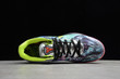 Nike Kobe 8 Prelude Reflection 639655-900