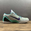 Nike Kobe 9 Elite Low Light Grey/Green/Black 630487-005