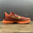 Nike Kobe 10 Silk Merlot/Metallic Gold-Villain Red-Total Orange 705317-676