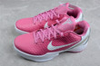 Nike Zoom Kobe 6 Protro Think Pink DJ3596-600