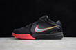 Nike Zoom Kobe 4 Protro Undftd Pe Black Red AV6339-006