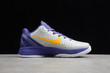 Nike Zoom Kobe Vi White Purple Yellow Jaune Violet Blanc CW2190-104