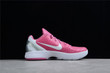Nike Zoom Kobe 6 Protro Think Pink DJ3596-600