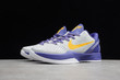 Nike Zoom Kobe Vi White Purple Yellow Jaune Violet Blanc CW2190-104