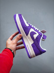 Lv X Nike Air Force 1 07 Low Purple White Running Shoes DM0970-100