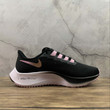 Nike Air Zoom Pegasus 37 Black Light Arctic Pink BQ9647-007