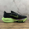 Nike Air Zoom Alphafly Next% Black Electric Green CI9925-400