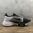 Nike Air Zoom Alphafly Next% Black White CZ1514-001
