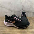 Nike Air Zoom Pegasus 37 Black Light Arctic Pink BQ9647-007