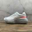 Nike Zoomx Invincible Run Flyknit White Pure Platinum Chile Red CT2228-102
