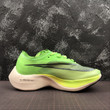 Nike Zoomx Vaporfly Next% Volt AO4568-300