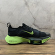 Nike Air Zoom Alphafly Next% Black Electric Green CZ1514-400
