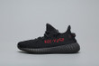 Adidas Yeezy Boost 350 V2 Bred Core Black Red CP9652