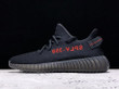 Adidas Yeezy Boost 350 V2 Real Boots Core Black Red CP9652