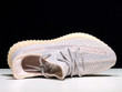 Adidas Yeezy Boost 350 V2 Synth Non-Reflective FV5578