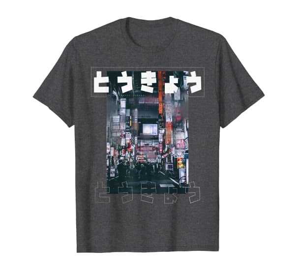 90s Lofi Tokyo Shirt Japanese Streetwear Aesthetic Graphic T-Shirt