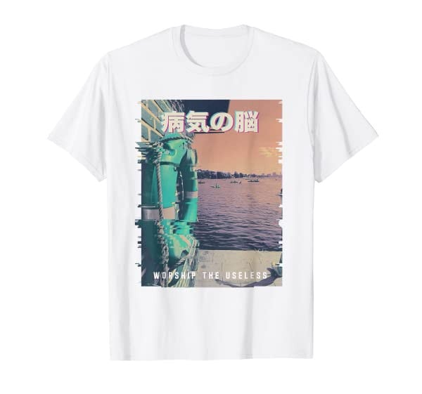 90s Lofi Japanese Streetwear Aesthetic Graphic Hamburg T-Shirt