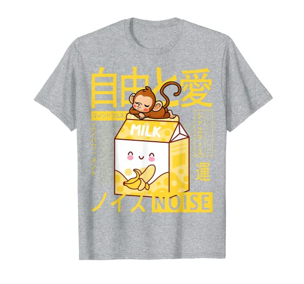 90s Japanese Kawaii Monkey Banana Milk Juice - Cute Ape T-Shirt
