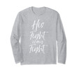 Matching Cancer Awareness Gifts My His Fight is My Fight Long Sleeve T-Shirt