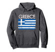 Vintage Greece Greek Flag Pride Hoodie
