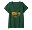 Womens Happy Chinese New Year 2021 - Year Of The Ox Gift V-Neck T-Shirt