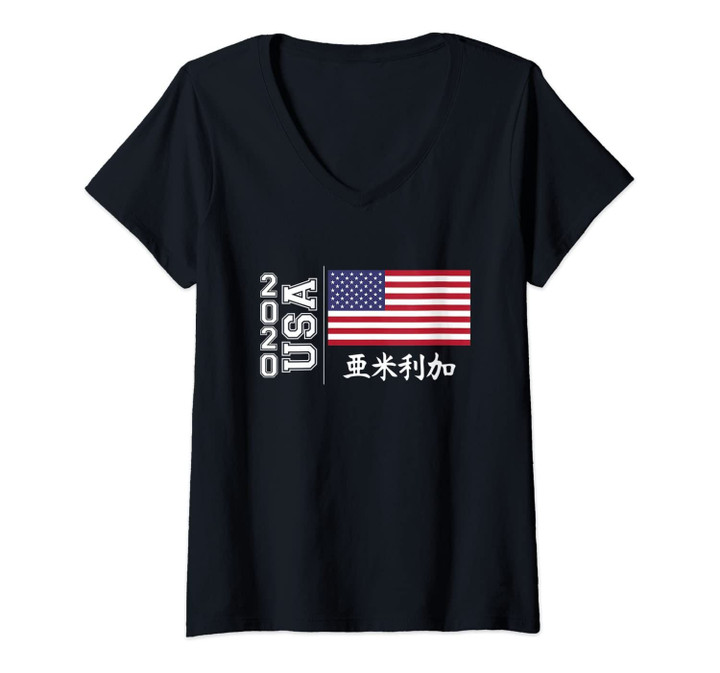 Womens Usa 2020 Sports America Japan Tokyo V-Neck T-Shirt