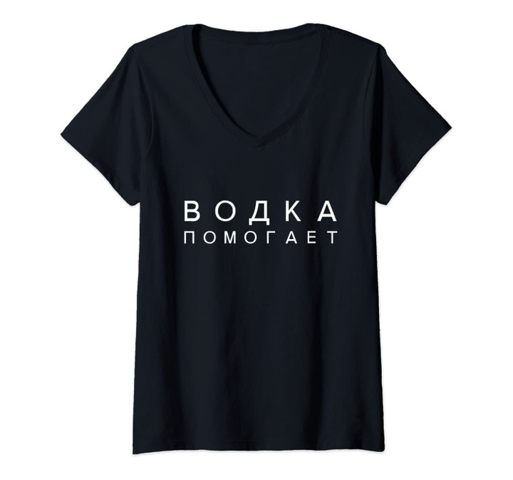 Womens Vodka Helps Russian Language Translation Slav V-Neck T-Shirt