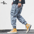 Men Hip Hop Harajuku Casual Streetwear Jogger Pants