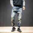 Men Distressed Jogger Jeans Big Pocket Hip Hop Loose Retro Elastic Jeans