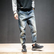 Men Distressed Jogger Jeans Big Pocket Hip Hop Loose Retro Elastic Jeans