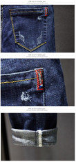 Brand Designer Men Dark Color Soft Stretch Straight Slim Fit Jean