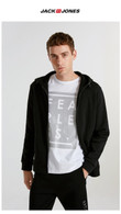 Men's Cardigan Hooded Sweatshirt Fleece Brand Fashion Design