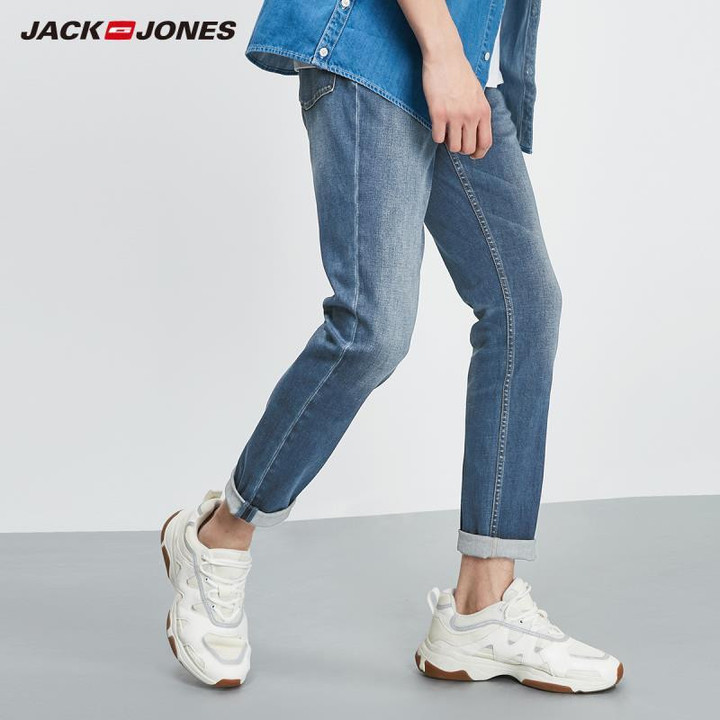 Men's High Stretch Light Color Harem Skinny Jeans