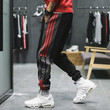 Hip hop style men fashion stripe loose pants