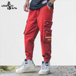 Men Hip Hop Style Side Zipper Pockets Joggers Pants