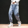High Street Fashion Men Skinny Hip Hop Jeans
