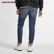Men Fashion Trend Casual Jeans