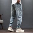Men Harem Jeans Fashion Hole  Casual Loose Streetwear