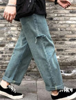 Men Pocket Patched Ripped Straight Leg Jeans