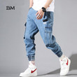Men Jogger Jeans New Fashion Streetwear Hip Hop Style Harem Jeans