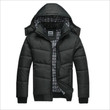 Men Winter Jacket New Arrival Slim Cotton With Hooded Parkas Overcoat