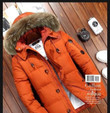 Men Down Coat Premium Quality Thick Warm Fashion Winter Parka