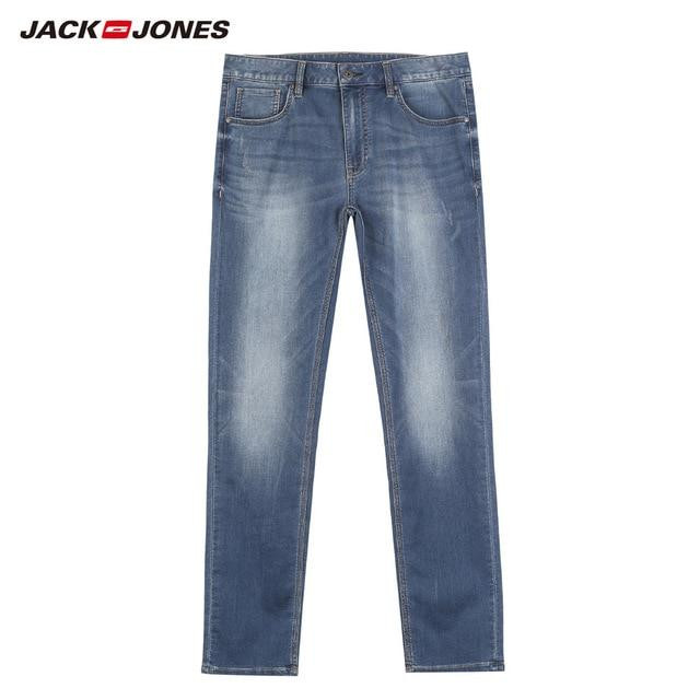 New Men's Stretch Jeans Elastic Loose Fit Denim Trousers
