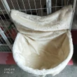 Cat Plush Radiator Bag for Small Pet