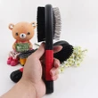 Double Faced Pet Dog Comb