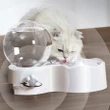Smart Cat Water Dispenser