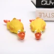 Screaming Duck Squeeze Sound Toy For Pets
