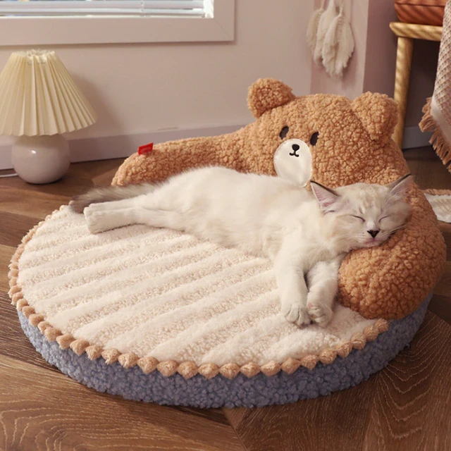 Cozy Bed With Mattress Removable Pet Mat For Cat